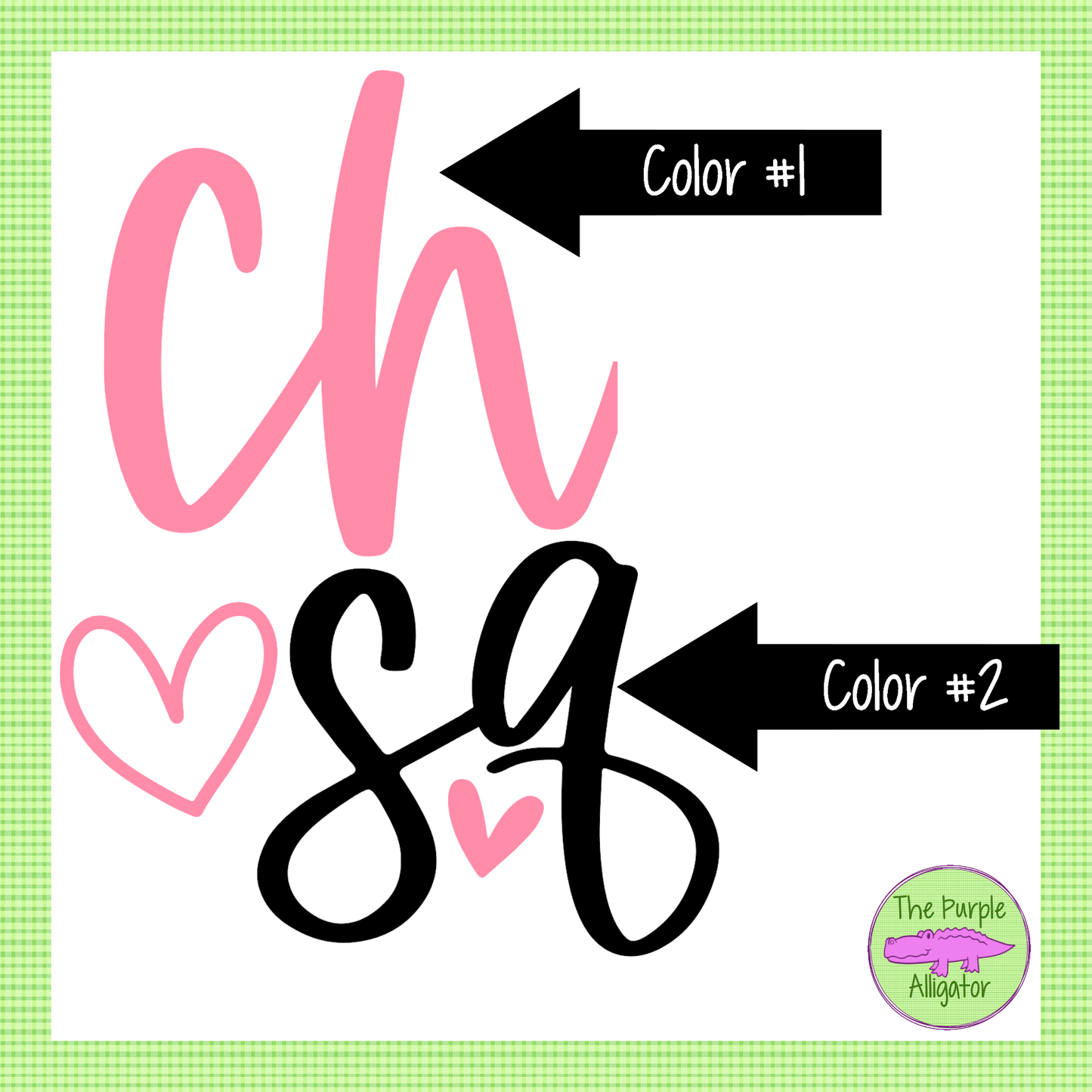 Cheer Squad - CHOOSE YOUR DESIGN COLORS - 0321 (d2f HMD)